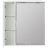 Зеркальный шкаф BELBAGNO MARINO-SPC-600/750-1A-BL-P-L